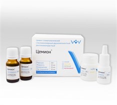 ЦЕМИОН/жёлтый/20 г + 10 мл + 10 мл + 10 мл 00000010288