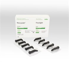 ФИССУЛАЙТ/оранжевая/0,25 г х 20 шт 00000052567