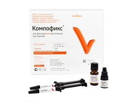 КОМПОФИКС орто набор/паста-адгезив 4г х 2шт 00000081735