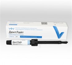 ДЕНТЛАЙТ универсальный /оттенок А1/ 4гр 00000058604