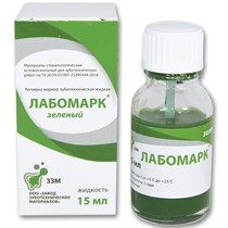 ЛАБОМАРК/жидкость/зелёный/15мл 00000062616
