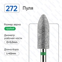 Дентлайт цветокорректор охра (1мл), ВладМиВа 00000012627