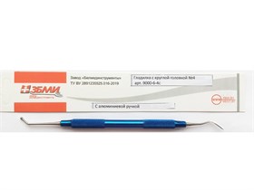ГЛАДИЛКА С КРУГЛОЙ ГОЛОВКОЙ №4 ПР синий арт.9000-6-4с ЮП 00000071540