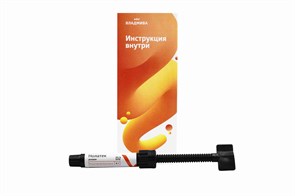 НОЛАТЕК №3/моделировочная масса/ розовая D2/4г 00000072816