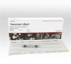 БИОПЛАСТ-ДЕНТдепротеинизированный/паста до 300 мкм/0,5 см^3 00000042539