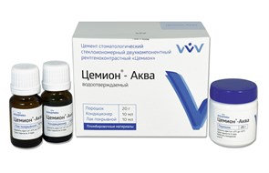 ЦЕМИОН АКВА/порошок В2/20 г + 10 мл + 10 мл 00000021533