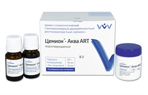ЦЕМИОН АКВА - ART/порошок В2/20 г + 10 мл + 10 мл 00000026005