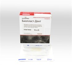 Биопласт-Дент деминерализованный/пластина/15 x 25 мм 00000050736