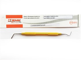 ШТОПФЕР-ГЛАДИЛКА №5/золотой ПР/арт. 9000-6-5с ЮП 00000071536