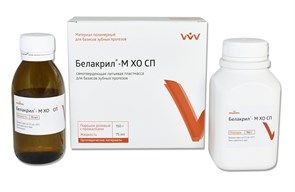 БЕЛАКРИЛ - М ХО СП/150 г + 75 мл 00000067674