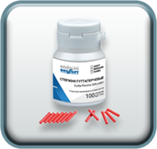 ГУТТАПЕРЧИВЫЕ СТЕРЖНИ / ГЕ99.188.000 / 100 шт 00000092127