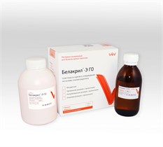 БЕЛАКРИЛ - Э ГО/опаковая розовая с прожилками/300 г+ 150 г 00000043381