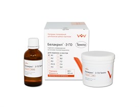 БЕЛАКРИЛ-Э ГО ТЕМПО/А 1/80 г + 40 мл 00000076568