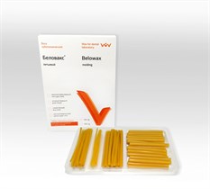 БЕЛОВАКС литьевой/набор стержней/200 г 00000025919