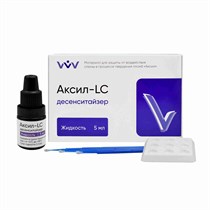 АКСИЛ LC десенситайзер /5мл 00000031623