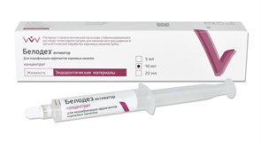 БЕЛОДЕЗ-АКТИВАТОР ПЛЮС/10 мл 00000066036