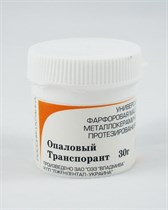 УЛЬТРОПАЛИН/Опаловый транспарант (ОТ)/30 г 00000002489