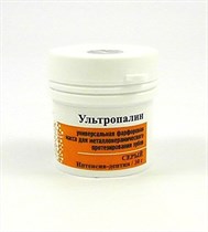 УЛЬТРОПАЛИН/Интенсив-дентин,Серый/30 г 00000003736