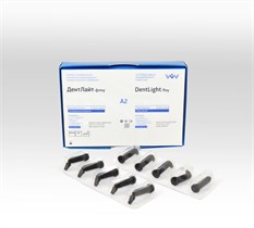 ДЕНТЛАЙТ ФЛОУ /оттенок A2/ 0,25г х 20 00000052336