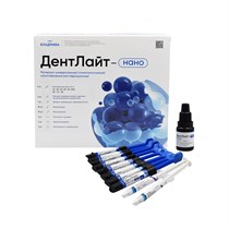 ДЕНТЛАЙТ НАНО набор 9 / А1,А2х2,А3х2,А3,5,В3,С2,UD / 4г 00000081436