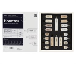 НОЛАТЕК блок стартовый набор / 20 шт/ 4 цвета (8 шт+ 8 шт + 3 шт + 1 шт) 00000095790