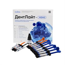 ДЕНТЛАЙТ НАНО набор / 10 шприцов / 4 г 00000081438