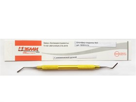 ШТОПФЕР-ГЛАДИЛКА №3/желтый ПР/арт. 9000-6-3с ЮП 00000071543