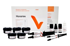НОЛАТЕК  набор №12 00000098962
