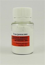 УЛЬТРОПАЛИН/Дымчатый опал (SO),Голубой/30 г 00000004516