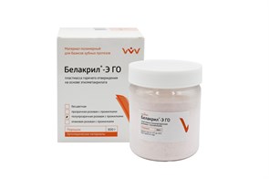 БЕЛАКРИЛ - Э ГО/полупрозрачная розовая с прожилками/300 г 00000054076