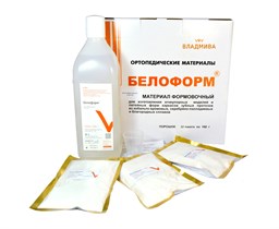 БЕЛОФОРМ/для отливки коронок и мостов/160 г х 32 шт+1,0 л 00000063461