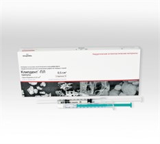 КЛИПДЕНТ ПЛ сорастворитель/500-1000 мкм/0,5 см^3+ 0,25 см^3 00000026063