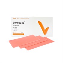 БЕЛОВАКС базисный светло - розовый / мягкий / 500 г 00000008524