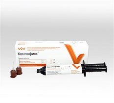 КОМПОФИКС АВТОМИКС/А 2/6,0 + 6,0 г +15 смесителей 00000045470