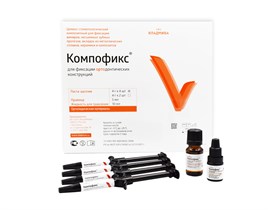 КОМПОФИКС орто набор/паста-адгезив 4г х 4шт 00000081739