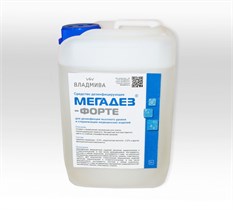МЕГАДЕЗ (М) -ФОРТЕ /5л 00000108655