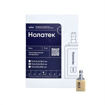 Нолатек блок набор А3,5 /3шт/для постоянных коронок 13*15*18 00000066109