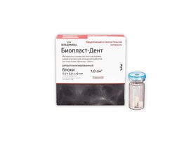 БИОПЛАСТ-ДЕНТ депротеинизированный/блоки 5 x 5 x 10 мм/4 шт/1 см^3 00000073658
