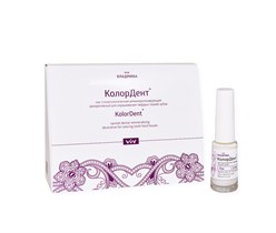 КОЛОРДЕНТ/белая эмаль тон 1/6 мл + 1 шт + 1 шт 00000037181