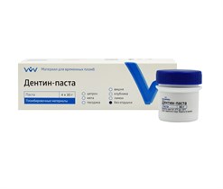 ДЕНТИН - ПАСТА/ без отдушки/30г 00000090734