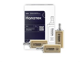 Нолатек блок А2 /3шт/для постоянных коронок 15,5*19*39 00000092068