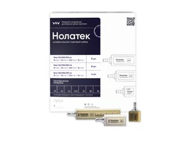 НОЛАТЕК блок стартовый набор / 20 шт/ 4 цвета 00000092072