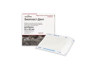 БИОПЛАСТ-ДЕНТ МЕМБРАНА/50х60х0,5-0,8мм 00000042425