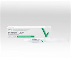 БЕЛАГЕЛЬ Ca,P/5 мл 00000001149