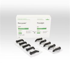 ФИССУЛАЙТ/золотая/0,25 г х 20 шт 00000052568