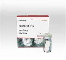 КЛИПДЕНТ МК/мембрана/15 x 25 х 0,2 мм 00000026065