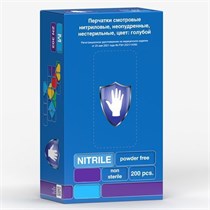 Перчатки Нитриловые Safe & Care ZN302 100шт. S (6/7) Голубые, 3 гр. (Маркированные) 1231918479