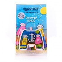 Трейнер Myobrace J3 Medium розовый 73830