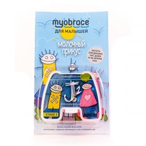 Трейнер Myobrace J2 Medium розовый 73748