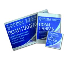 Сонис 2.091 - поли-панель для замешивания 50х50 мм (100 листов) 2.091